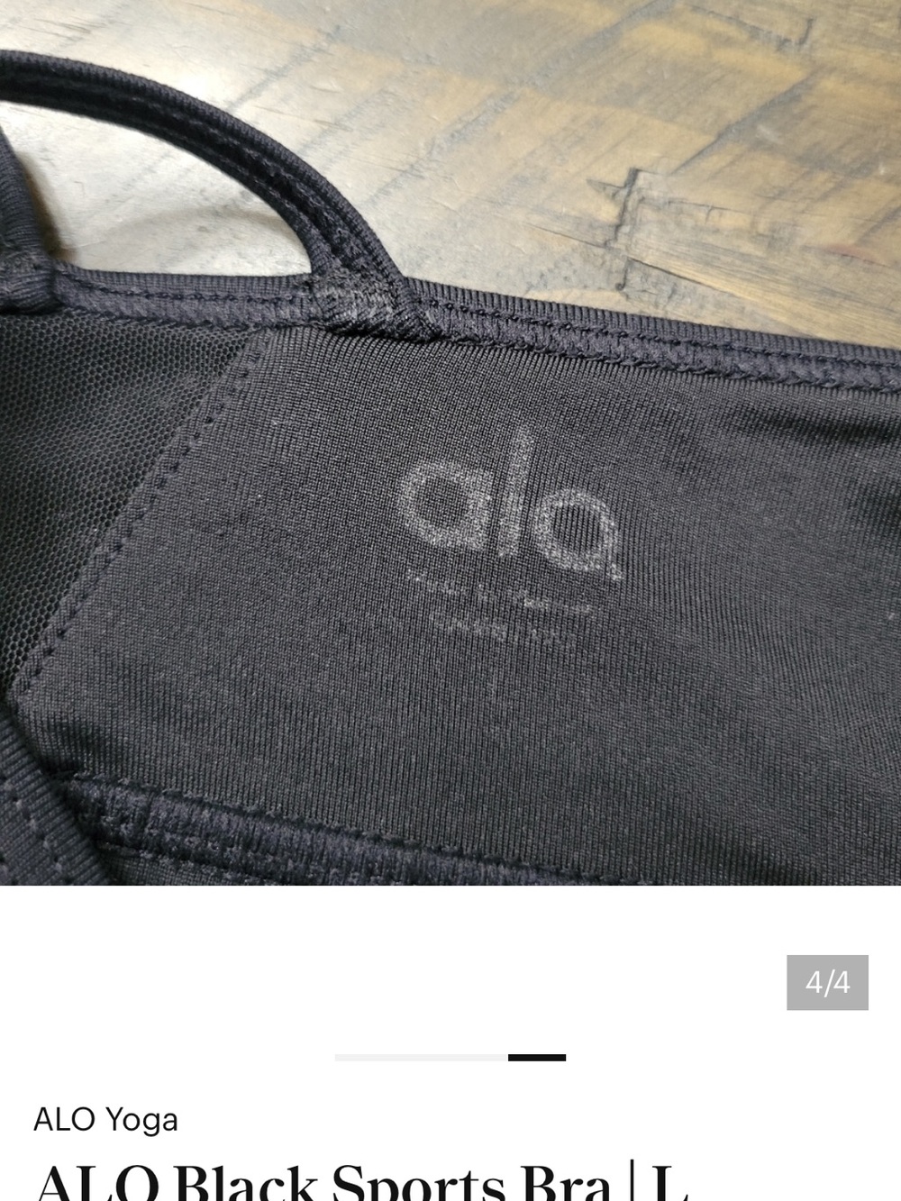 ALO Black Sports Bra | L